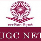 Syllabus of UGC NET 2020 (Computer Science and Applications)